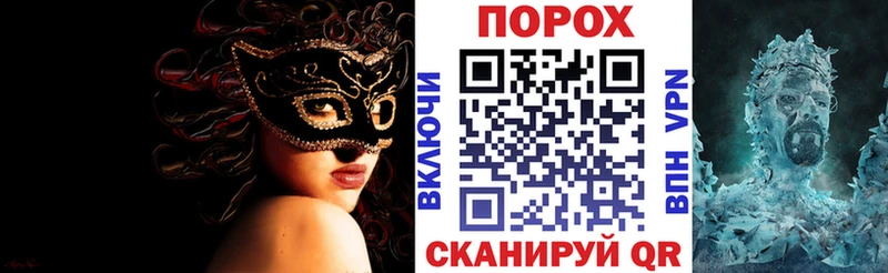 закладки  OMG как войти  Амфетамин Premium  Щучье 