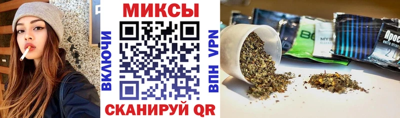 купить закладку  Щучье  БУТИРАТ бутик 