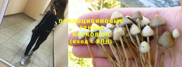 МДМА Магас