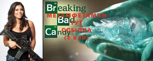 МДМА Магас