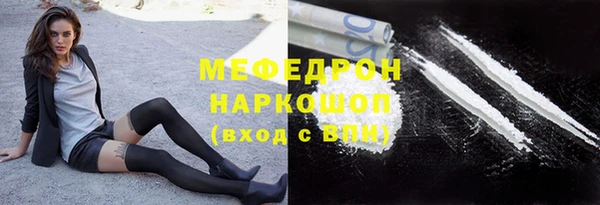спайс Майский