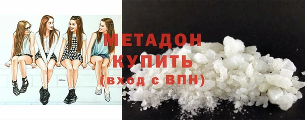 спайс Майский