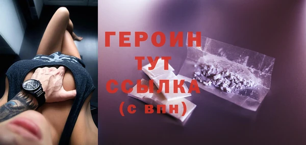спайс Майский