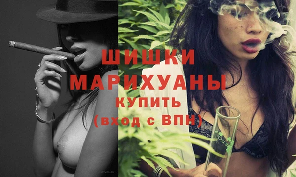 спайс Майский