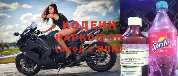 МДМА Магас