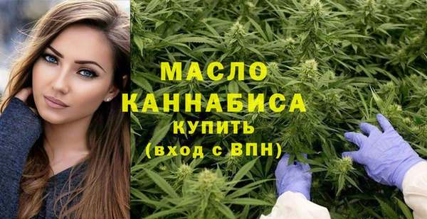спайс Майский