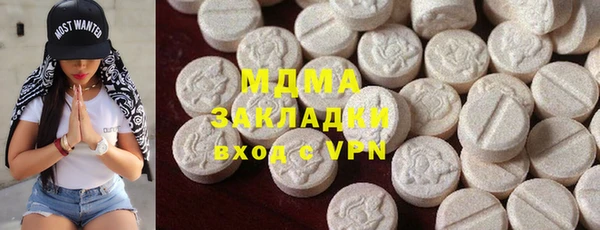 спайс Майский
