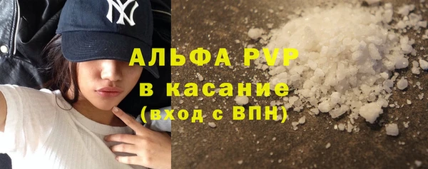 спайс Майский
