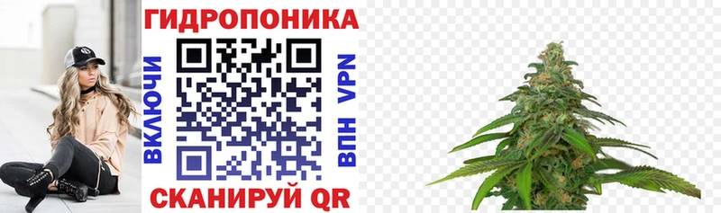 Марихуана LSD WEED хочу Щучье